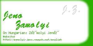 jeno zamolyi business card